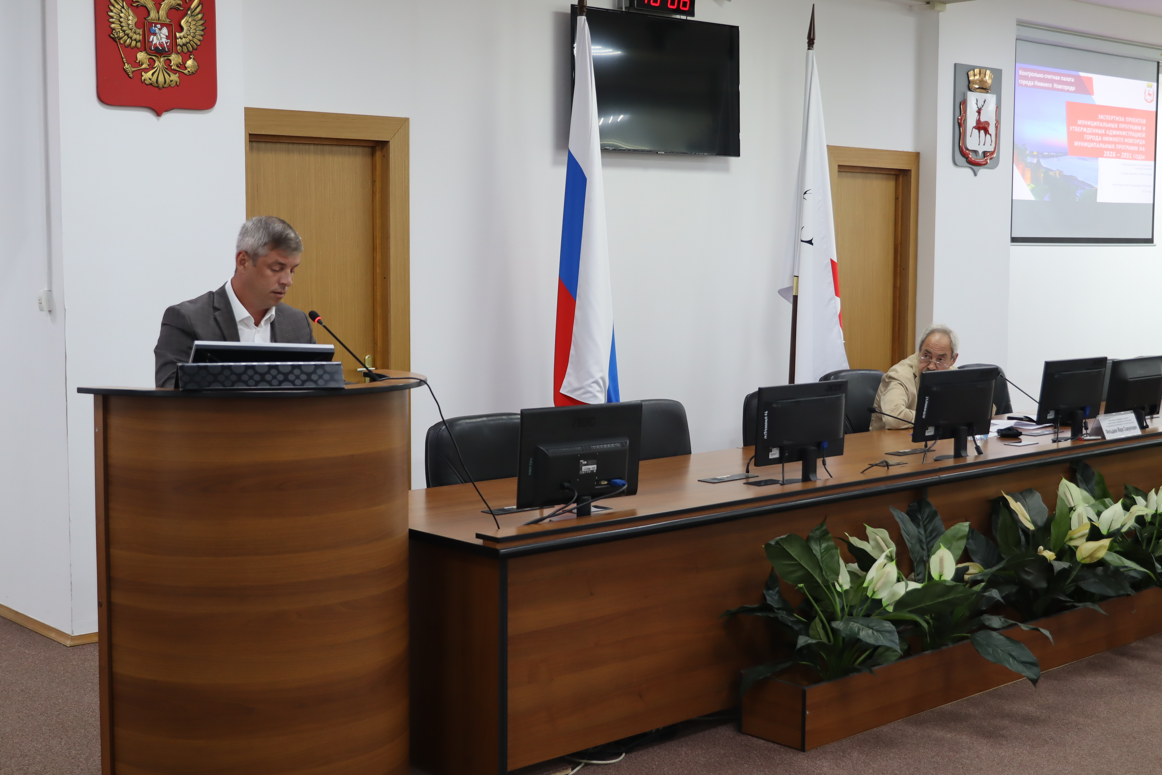 Об итогах проведения экспертизы муниципальных программ города Нижнего Новгорода, проведенных контрольно-счетной палатой города Нижнего Новгорода