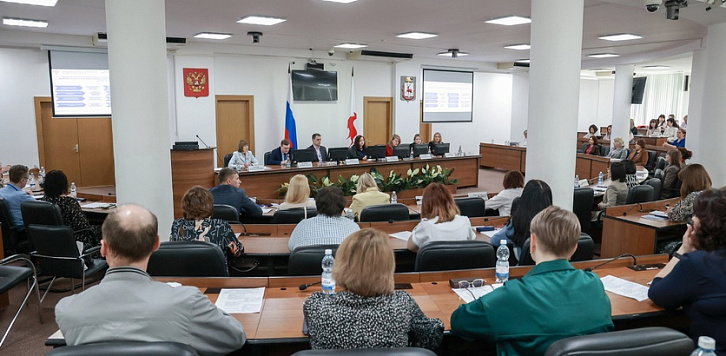 Форум «Межмуниципальное взаимодействие органов финансового контроля Нижегородской области»