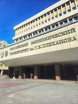 Участие контрольно-счетной палаты города Нижнего Новгорода на курсах повышения квалификации по теме «Актуальные тренды в развитии методологии и практики внешнего муниципального финансового контроля» Участие контрольно-счетной палаты города Нижнего Новгорода на курсах повышения квалификации по теме «Актуальные тренды в развитии методологии и практики внешнего муниципального финансового контроля»