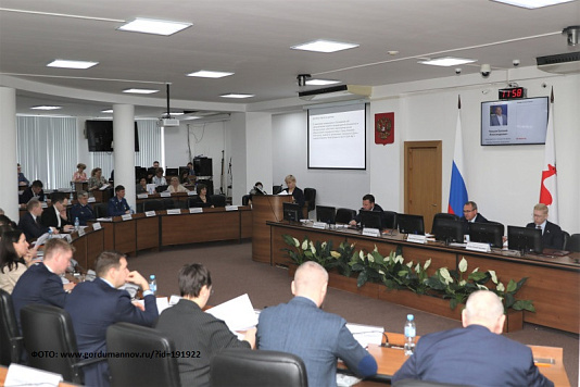 Заседание городской Думы Нижнего Новгорода 25 февраля 2026